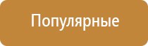 перчатки Скэнар подойдут для Денас аппарата