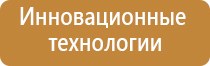 перчатки Скэнар подойдут для Денас аппарата