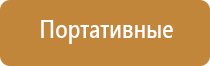 ДиаДэнс массажные электроды