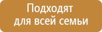 перчатки стл