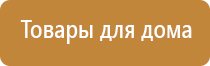 олми жилет для мальчика
