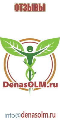олми жилет для мальчика